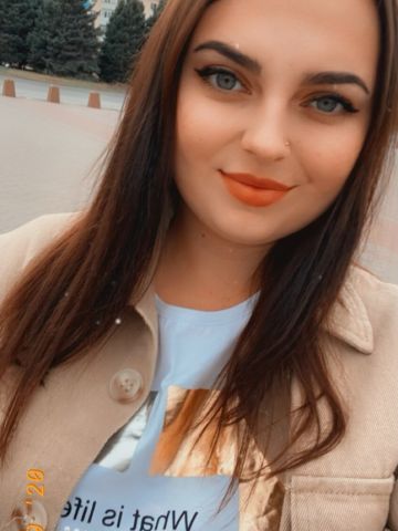 Ирина