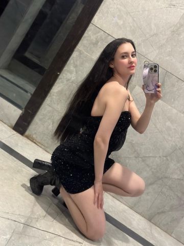 Веста